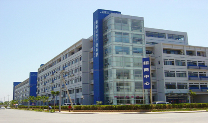 熱烈慶祝公司第十六屆董事會(huì)圓滿成功